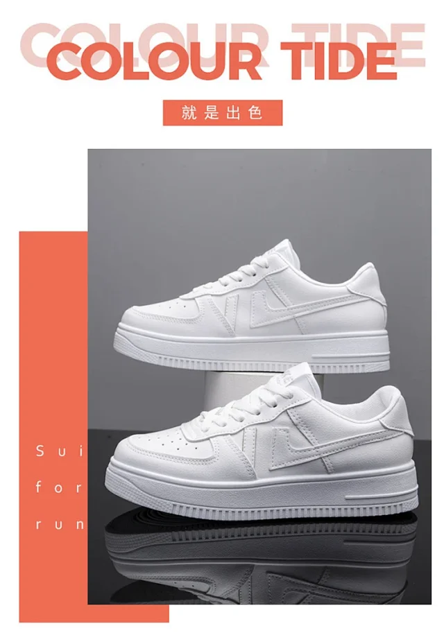 Breathable Unisex Two-Stripe School Plimsolls (Korean Style) Detail
