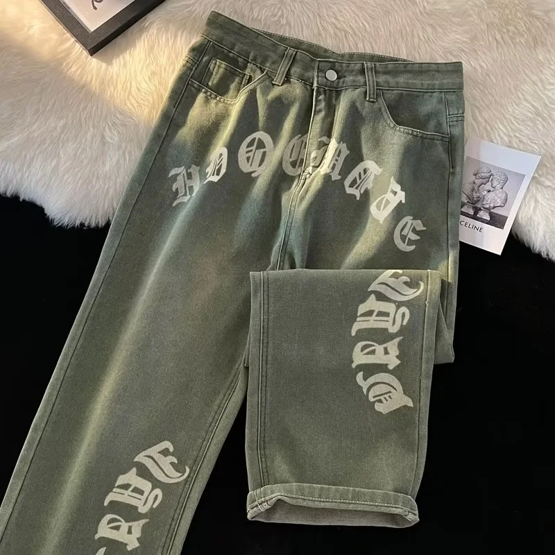 Men's Grunge Washed Denim Pants