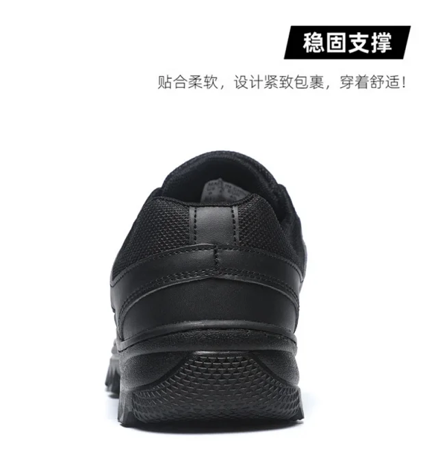 Men's Breathable Hiking Shoes Waterproof Chunky Sole Detail