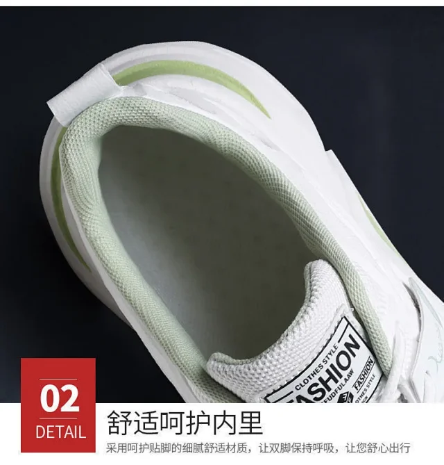 Men's Mesh Retro Casual Sneakers Detail
