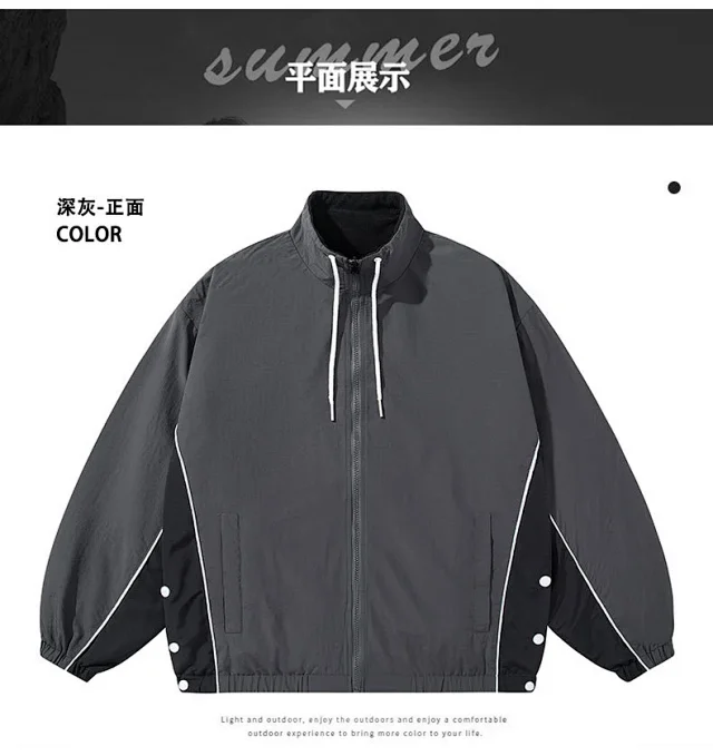 Reversible Youth Street Style Cargo Jacket AW23 Detail