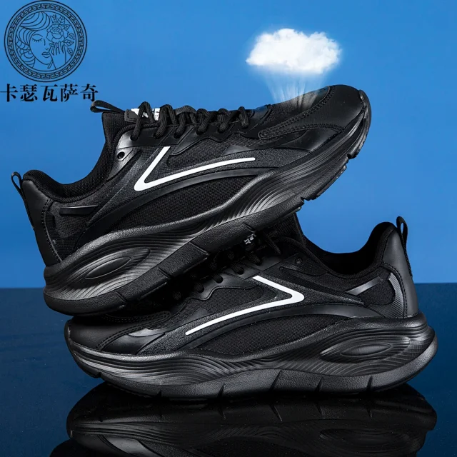 Unisex Retro K-Style Sneakers - Breathable & Versatile Detail
