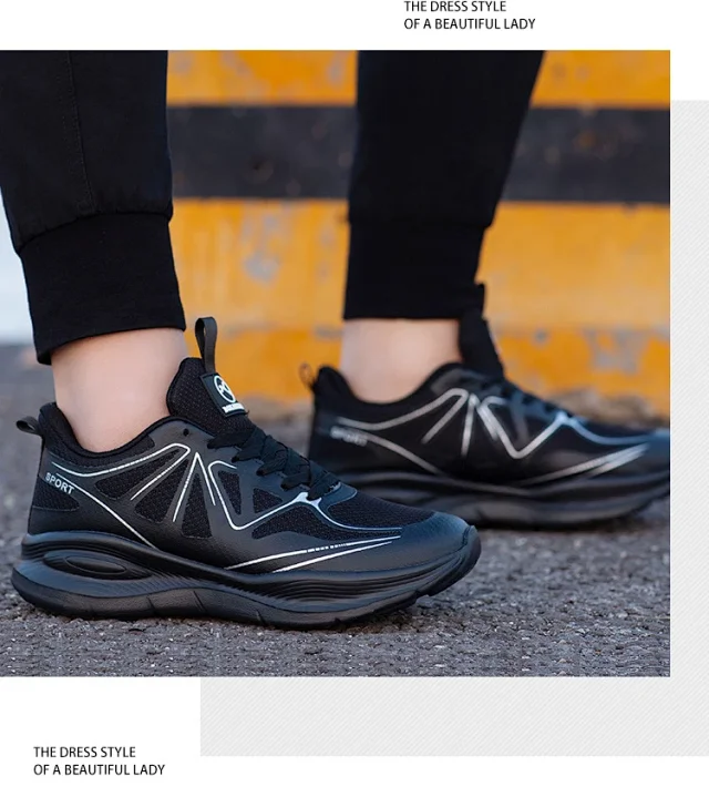 Men's Lightweight Casual Running Shoes Autumn Detail