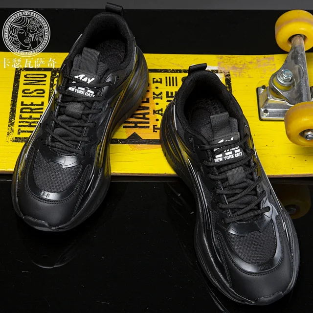 Unisex Retro K-Style Sneakers - Breathable & Versatile Detail