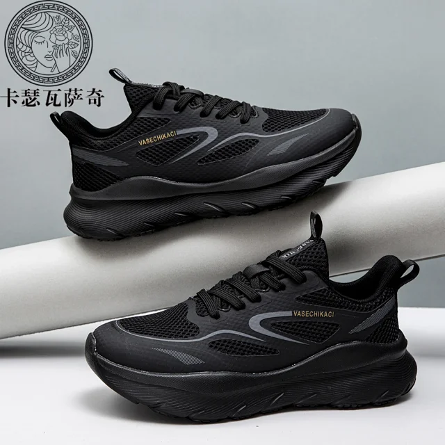 Unisex Breathable Mesh Platform Sneakers Detail