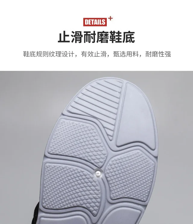 Old Beijing Men's Cool Slip-On Shoes Detail