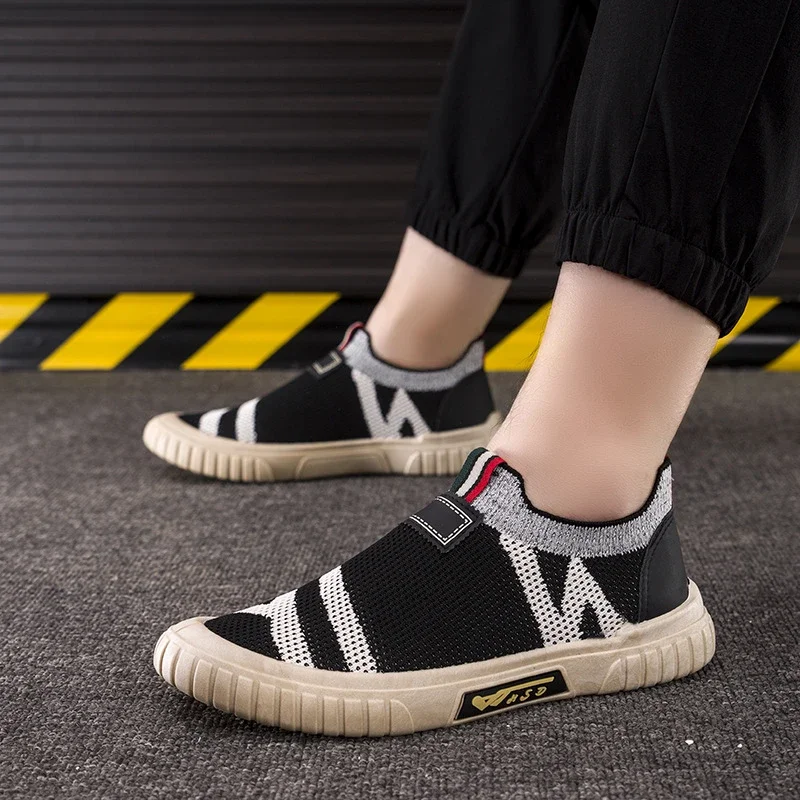 2025 Men's Slip-On Knit Skate Shoes