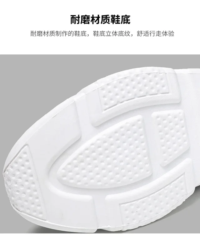 Couple Knitted Slip-on Breathable Loafers Detail