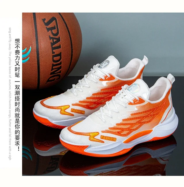 2025 Men's Youth Breathable Platform Sneakers Detail