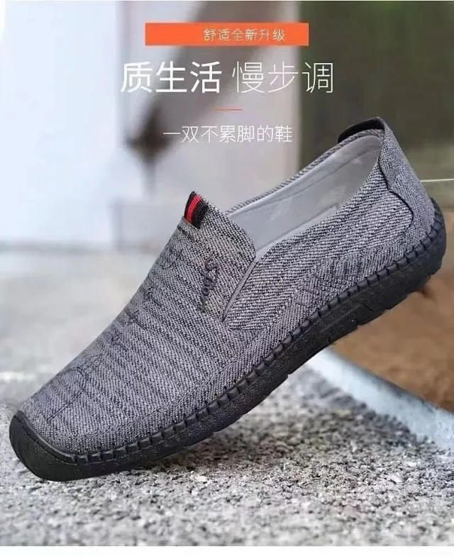 Men's Summer Linen Breathable Slip-Ons Detail