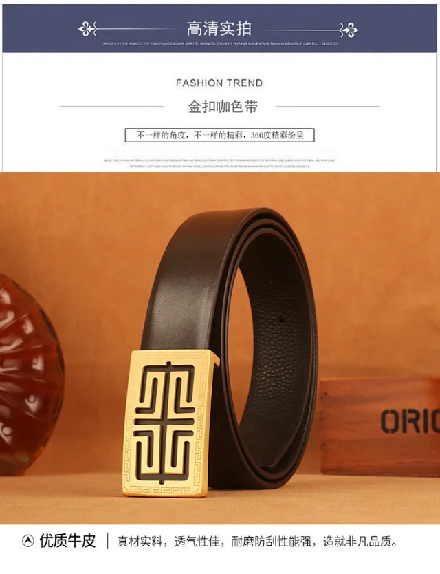 Luxury Men's Leather Belt Stainless Buckle Detail