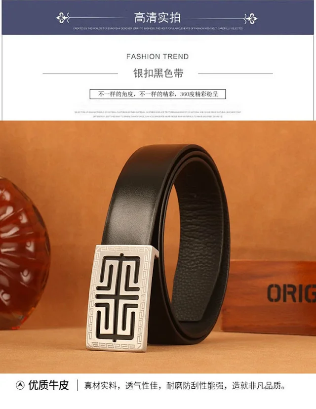 Luxury Men's Leather Belt Stainless Buckle Detail