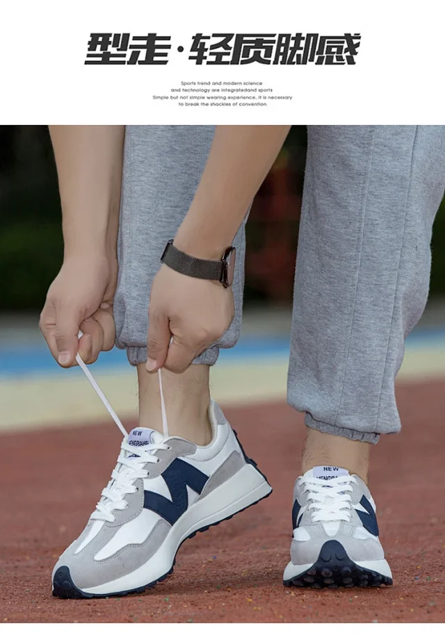 Small Waist Unisex Couple Running Shoes Detail