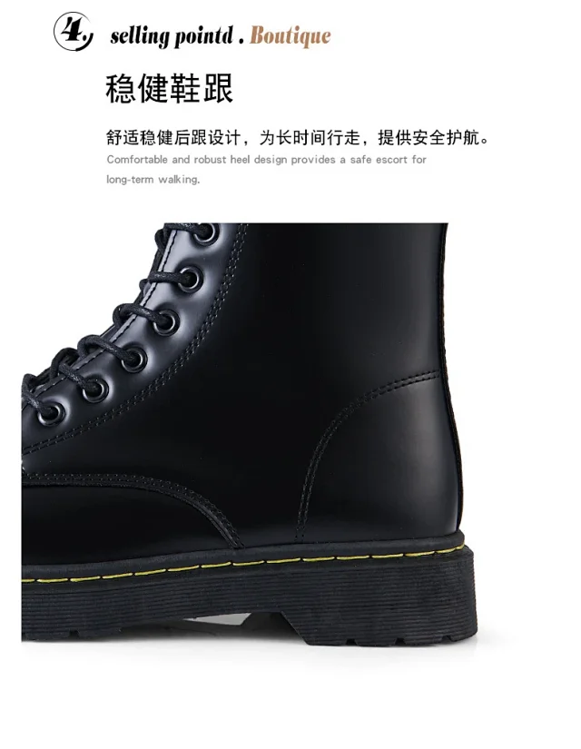 2025 Men's Outdoor Martin Sneakers Detail