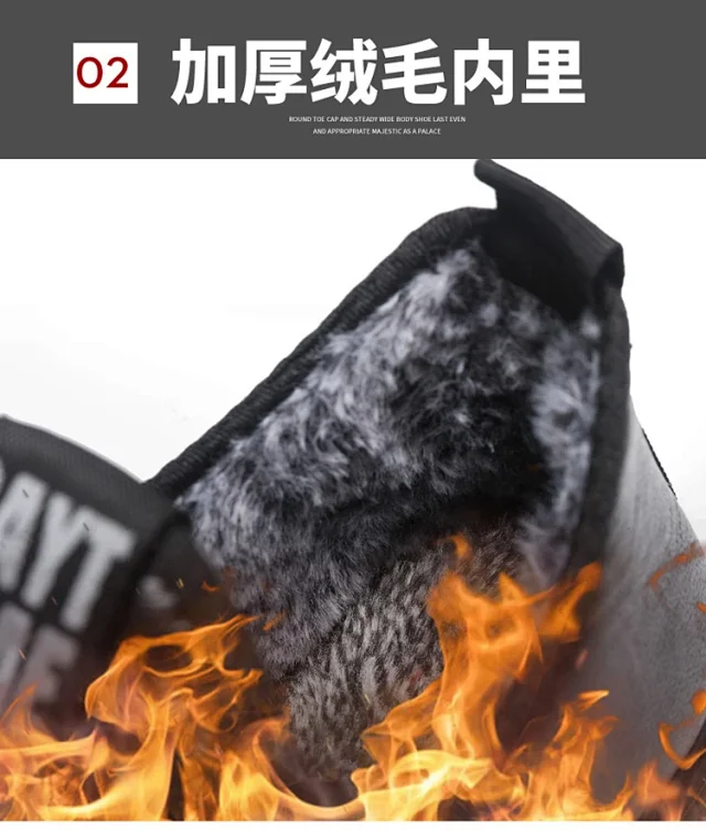 Unisex Couple Thermal Slippers Lightweight Plush Gripped Detail