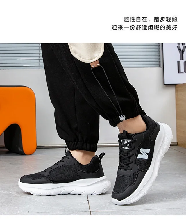 New Unisex Marathon Racing Sneakers Detail
