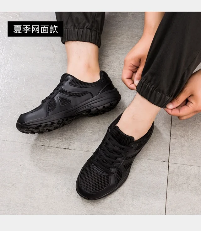 Unisex Mesh Training Shoes - Large Sizes Detail