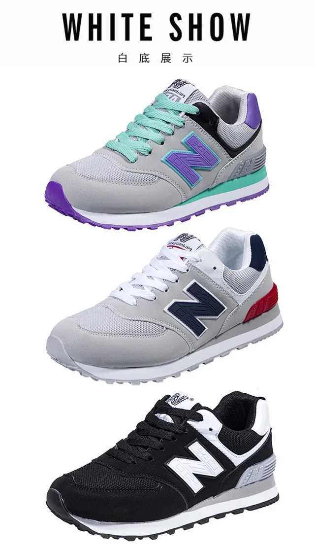 Couples Nike Retro Mesh Sneakers Detail