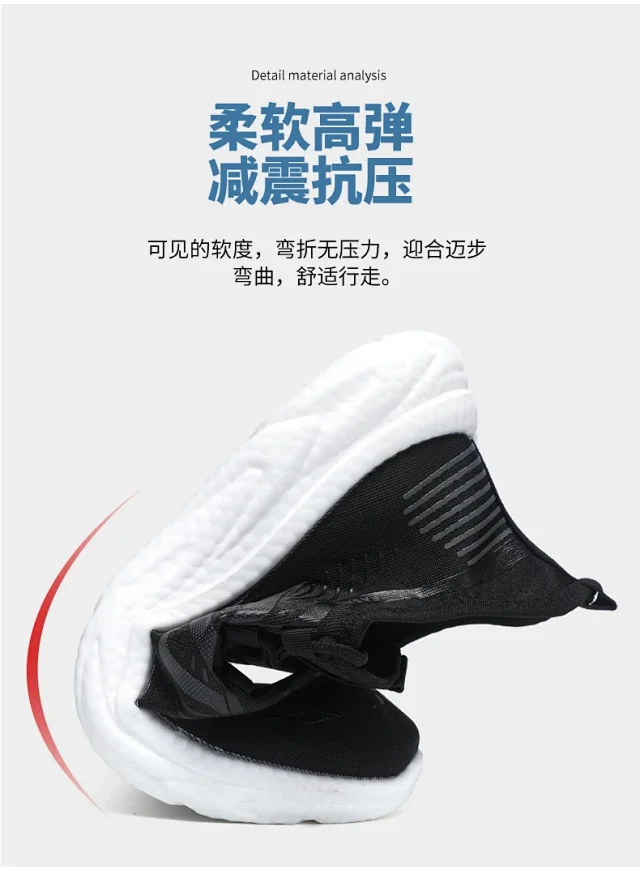 Unisex Breathable Mesh Summer Casual Running Shoes Detail