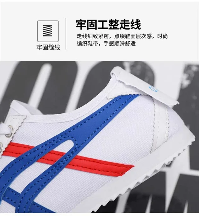 Korean Street Canvas Sneakers Lightweight Detail