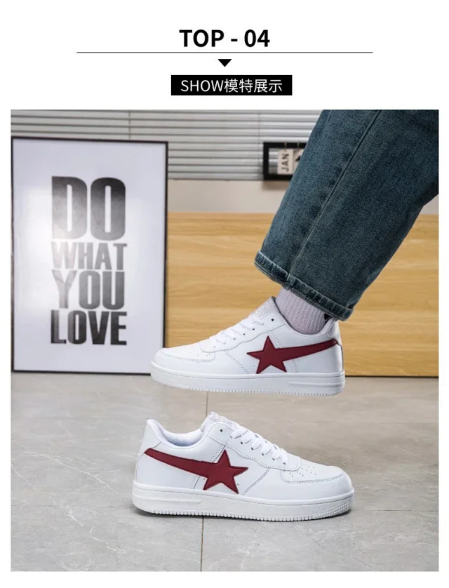 Unisex White K-Style Casual Sneakers Detail