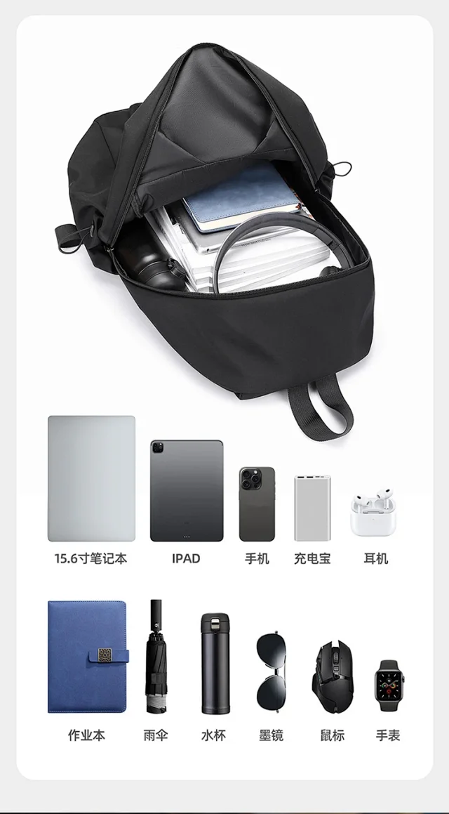 2025 Unisex Spacious Trekking Backpack Detail