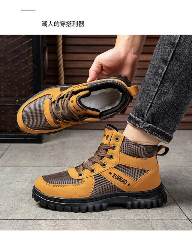 Men's Insulated Snow Boots High-Top Non-Slip Detail