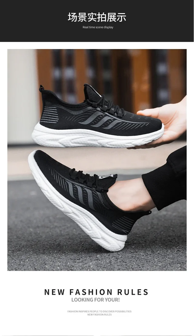 Unisex Breathable Mesh Summer Casual Running Shoes Detail