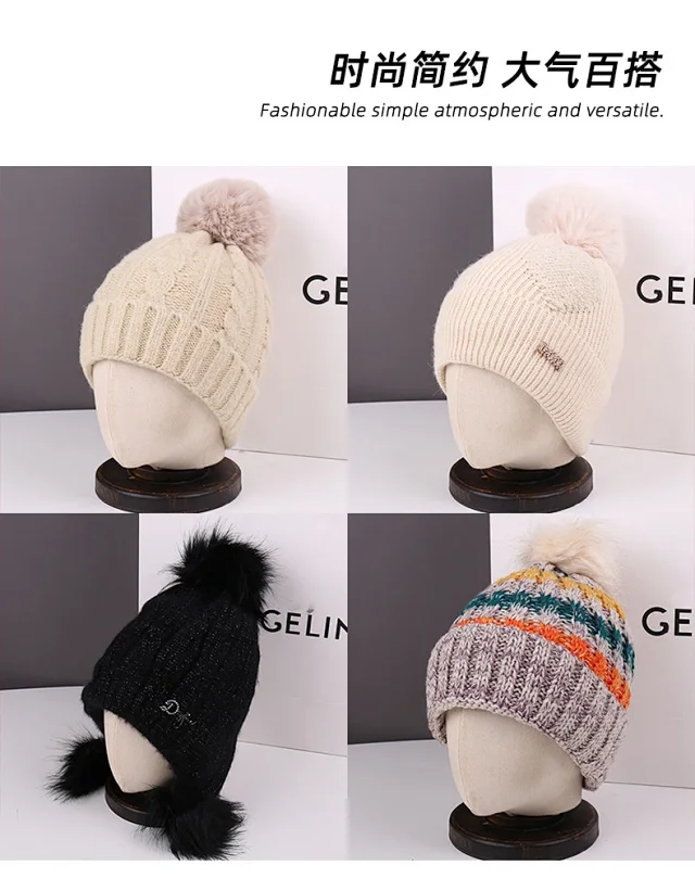 Pom Pom Knit Beanie Unisex Korean Detail