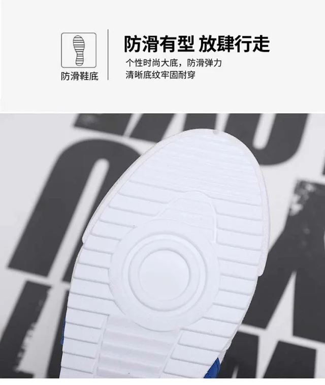 Korean Street Canvas Sneakers Lightweight Detail