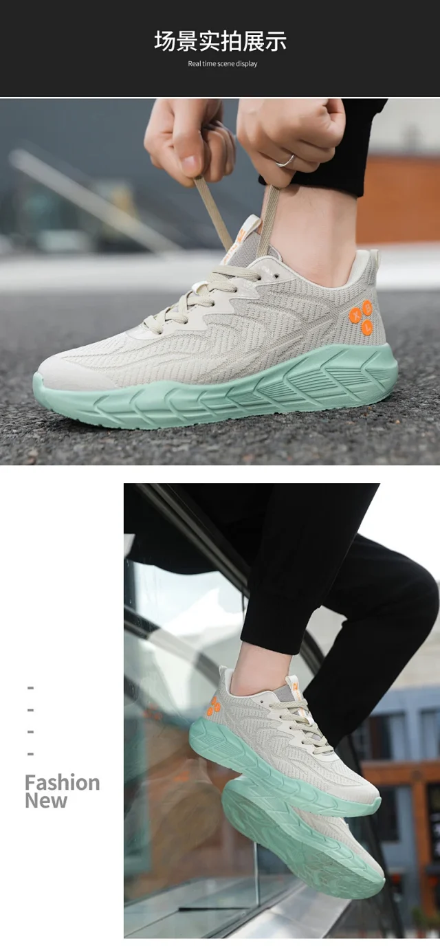 2025 Unisex Mesh Running Casual Sneakers Detail