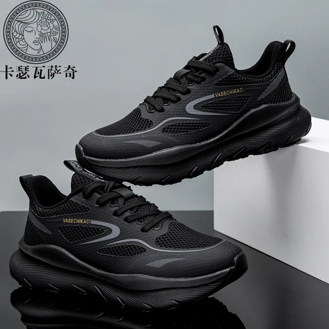 Unisex Breathable Mesh Platform Sneakers Detail