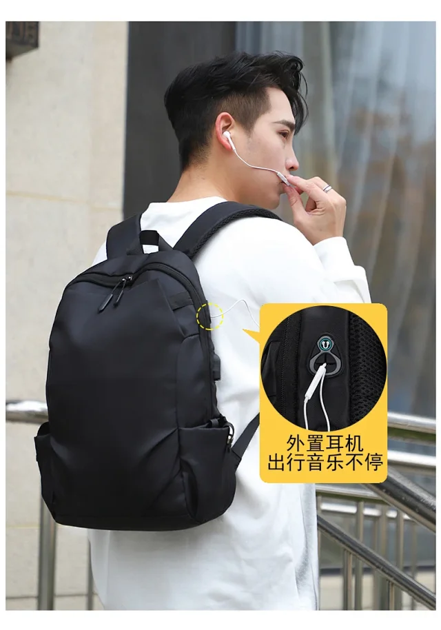 Water-Resistant Printed Travel Backpack Detail