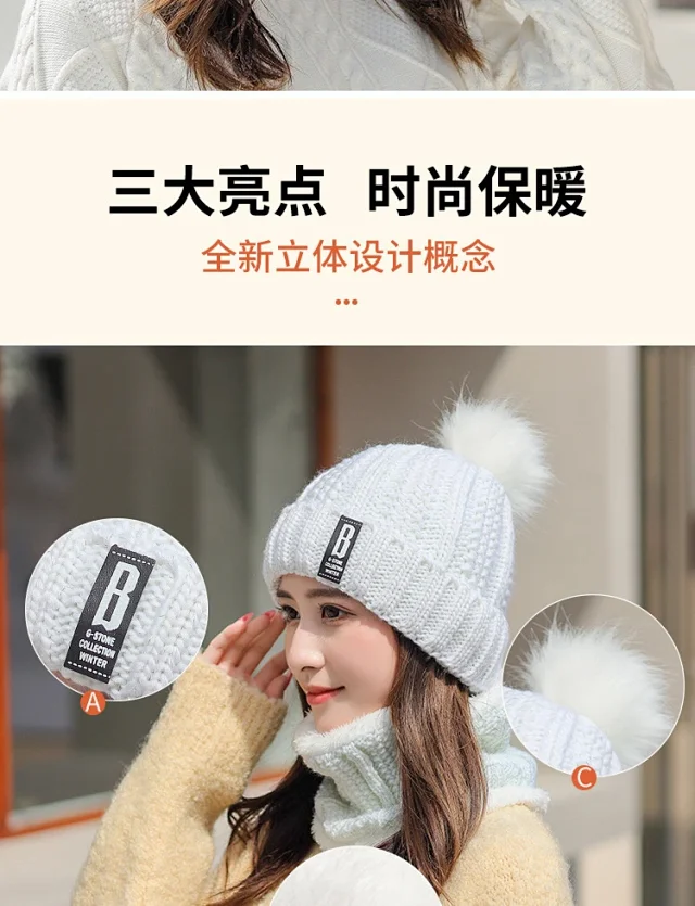 Women's Korean Fleece Knit Winter Beanie Detail