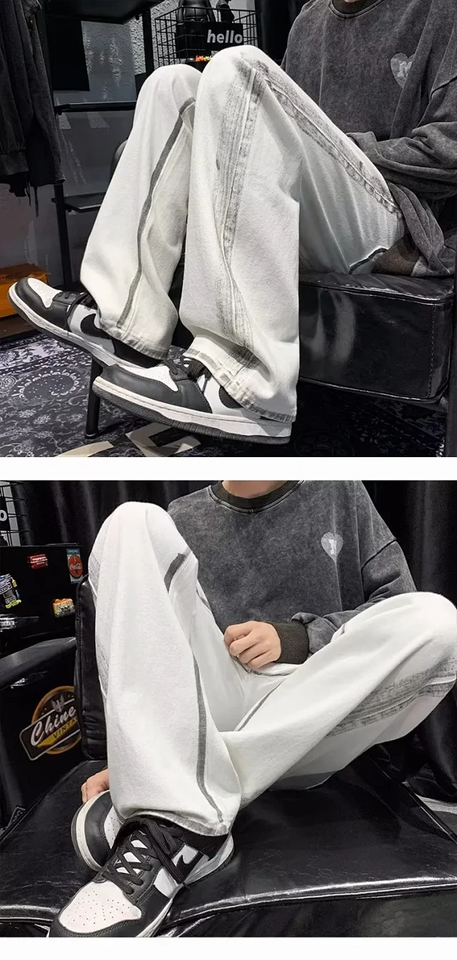 Men's Patchwork Frayed Wide Leg Jeans Detail