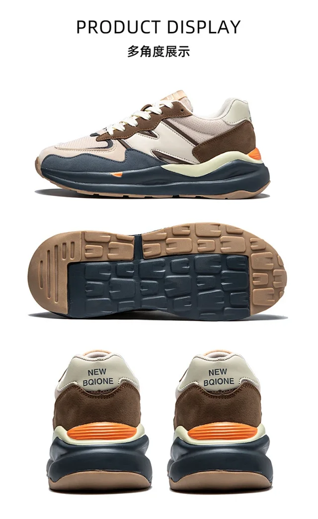 Couple Trendy Platform Mesh Runners Detail