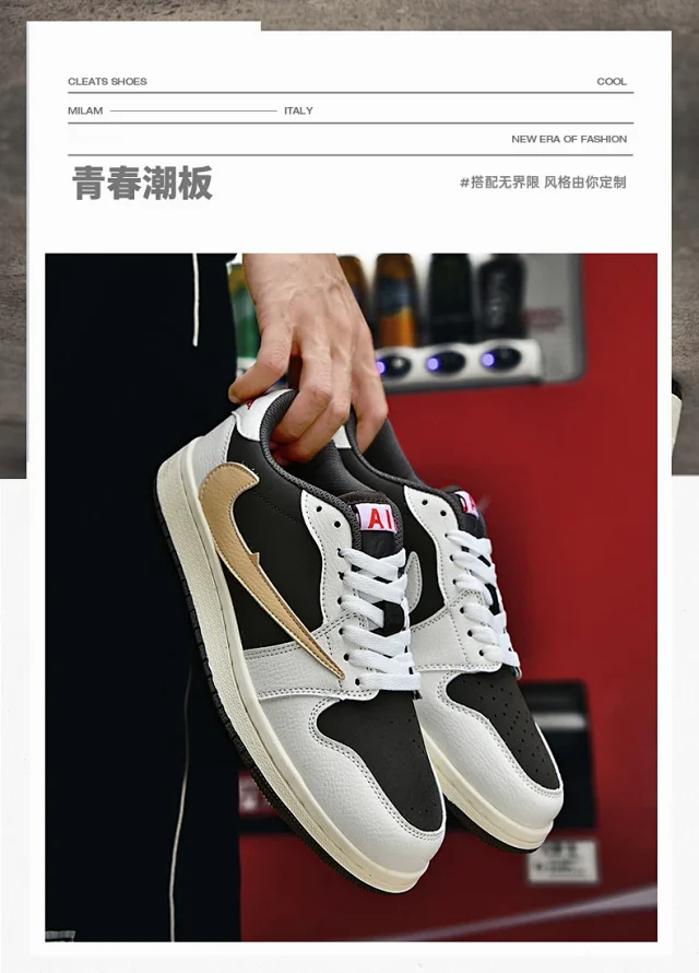AJ Dunk Panda Unisex AF1 Lifestyle Shoe Detail