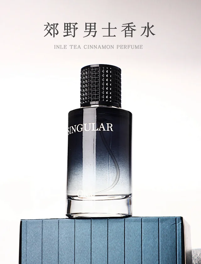 Dixiang Wild Men's Ocean Cologne Vietnam Detail