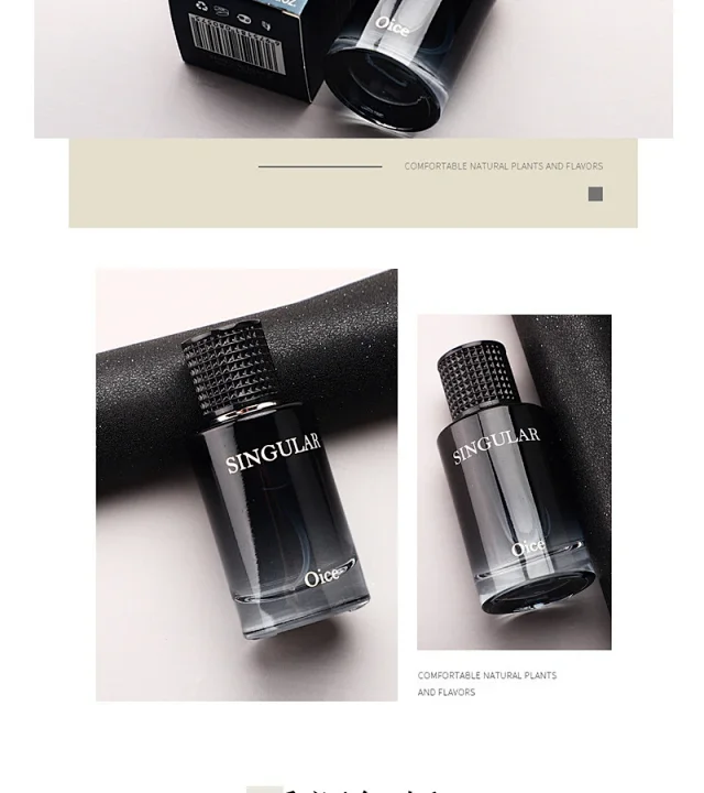Dixiang Wild Men's Ocean Cologne Vietnam Detail