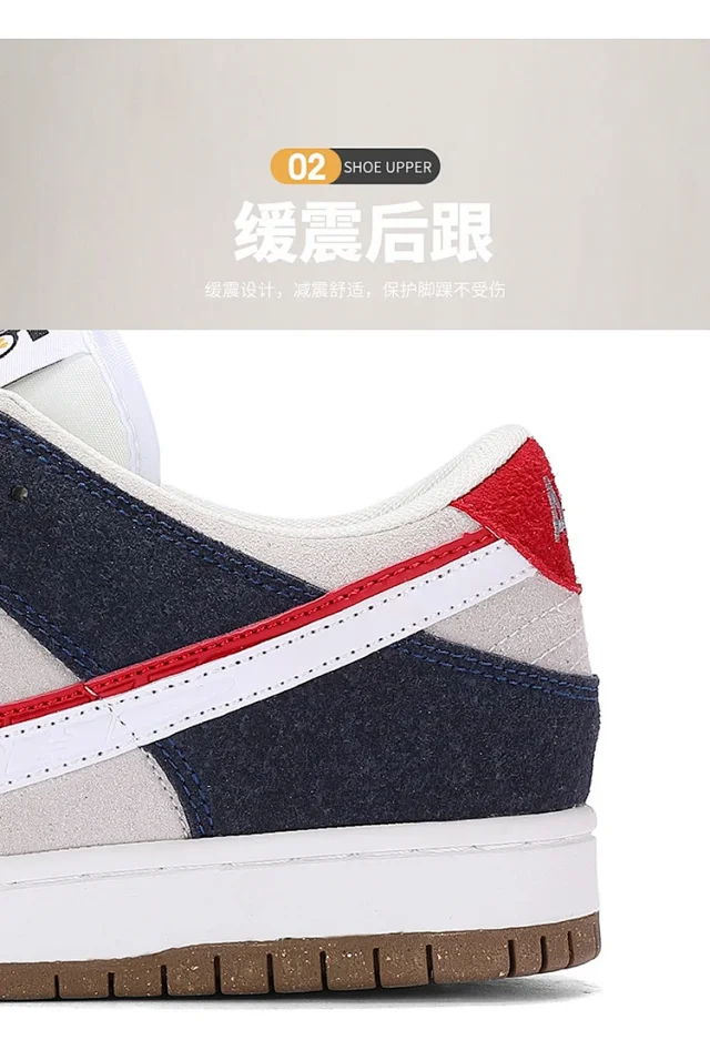 Nike AJ Dunk Men Women Sneakers Detail
