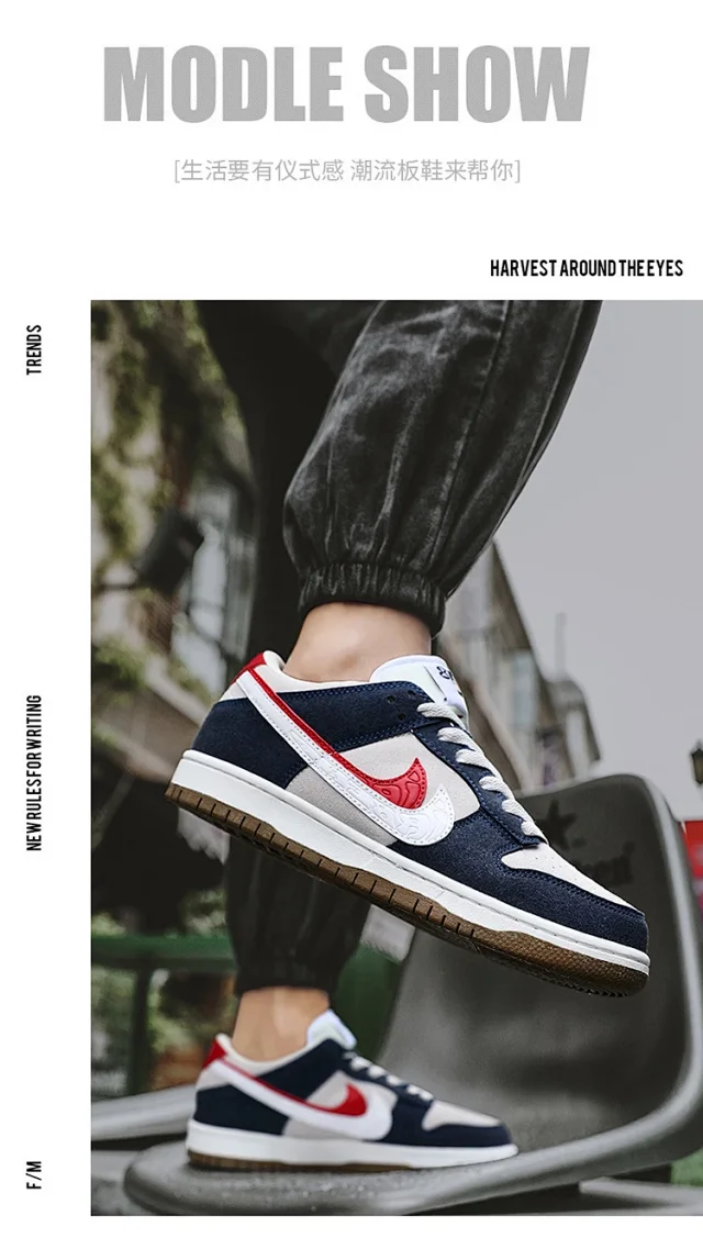 Nike AJ Dunk Men Women Sneakers Detail