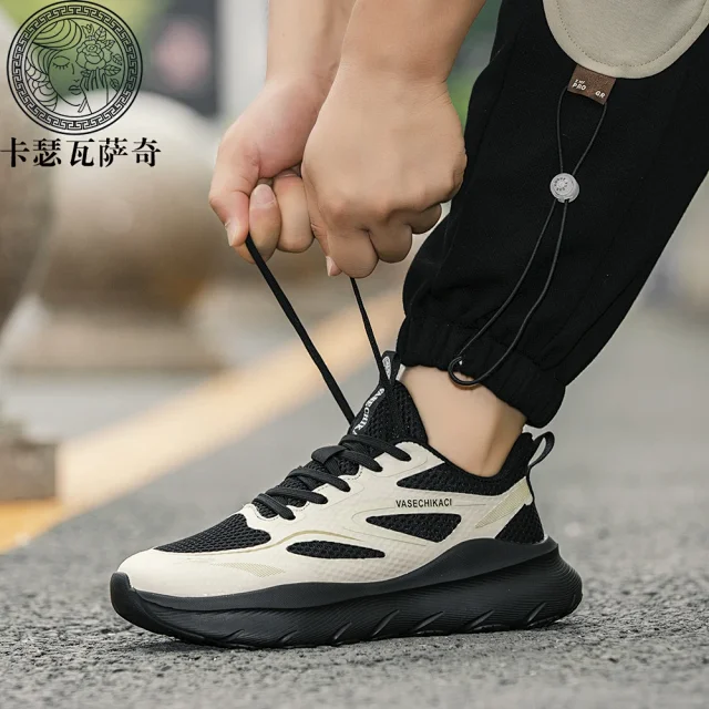 Unisex Breathable Mesh Platform Sneakers Detail