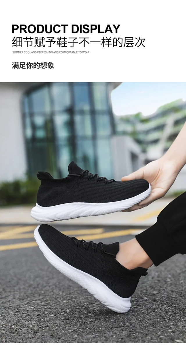 Summer Unisex Mesh Light-Breathable Casual Sneakers Detail