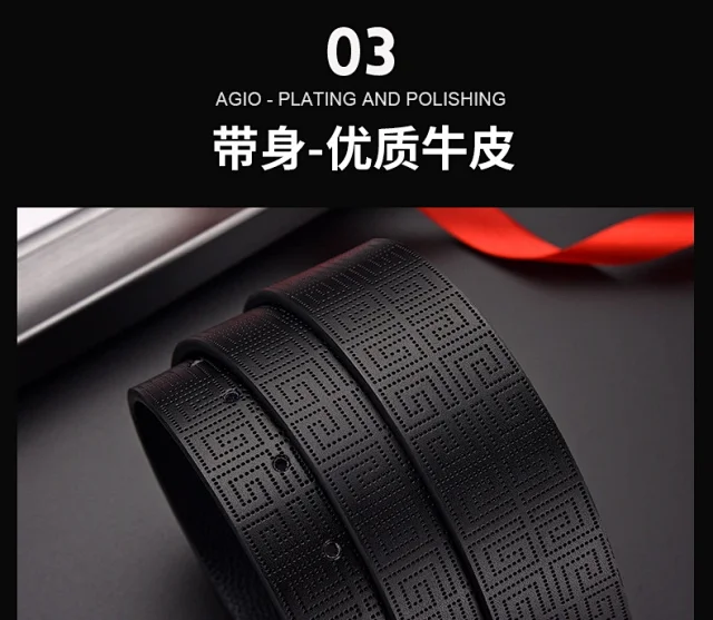 JiJia Perforated Men's Leather Belt Smooth Buckle Detail