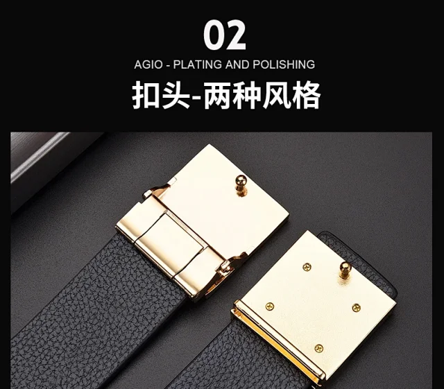 JiJia Perforated Men's Leather Belt Smooth Buckle Detail