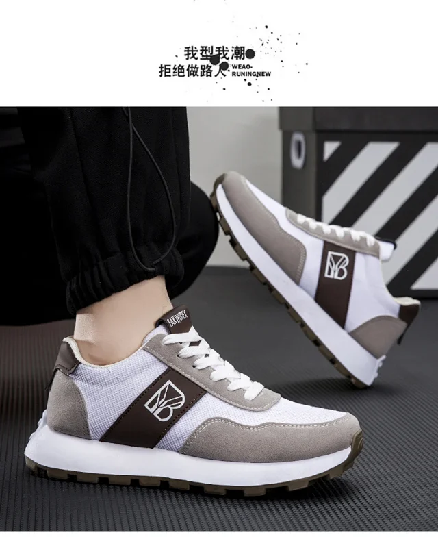 Men's Breathable Comfort Retro Colorblock Casuals Detail