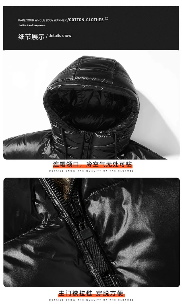 Heat-Trapping Plus Size Down Parka Detail