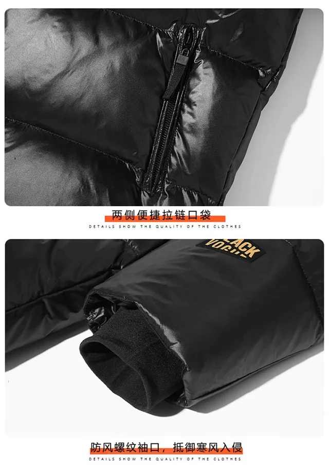 Heat-Trapping Plus Size Down Parka Detail