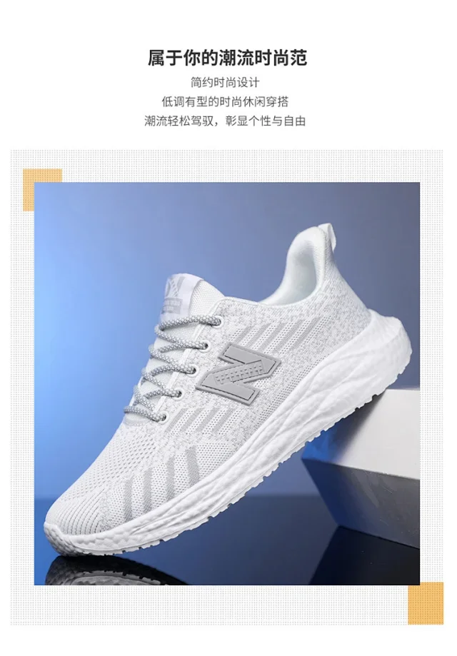 Unisex Flyknit Running Shoes Soft Sole Detail