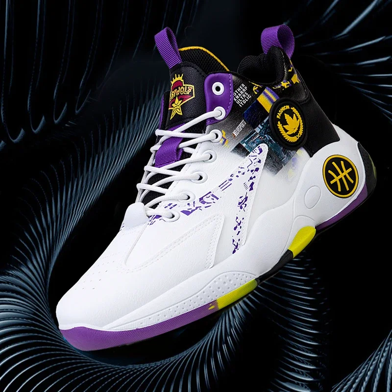 Men's High-Top Basketball Sneakers Height-Increase